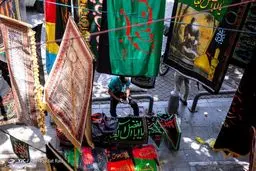 هزینه برپایی هیات در ۱۴۰۴ / ۲۵۰ میلیون تومان برای یک ماه