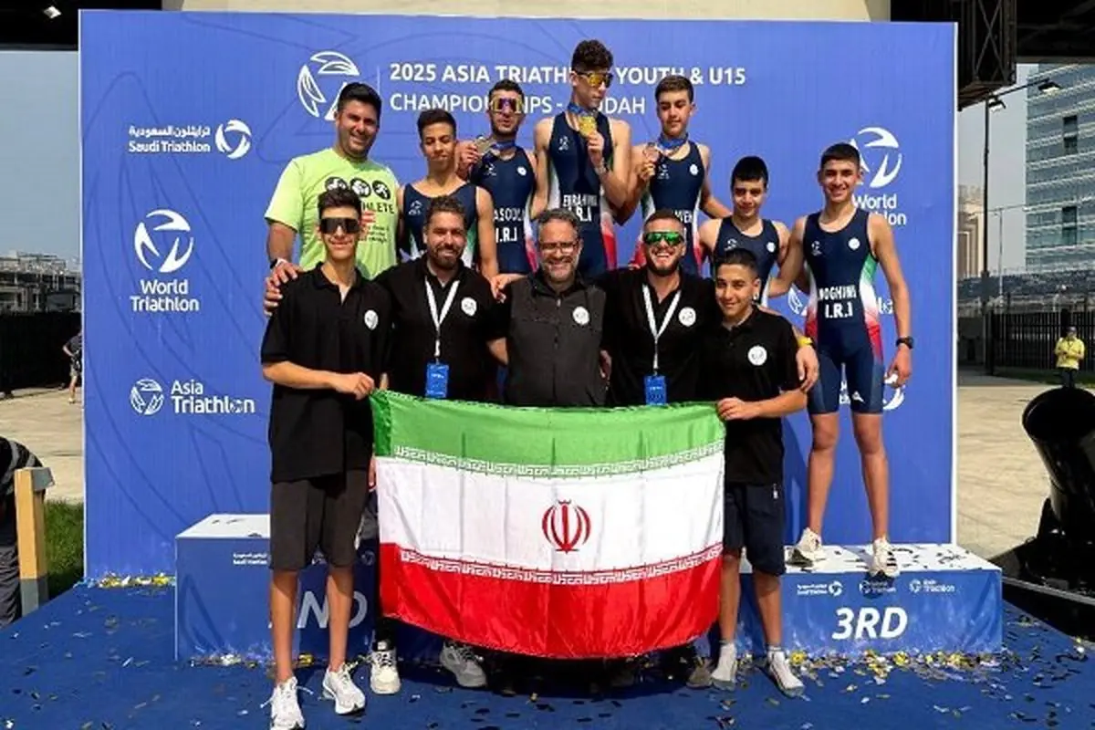 آسیای تسلیم شد؛ نوجوانان سه گانه ایران بر قله قاره ایستادند!