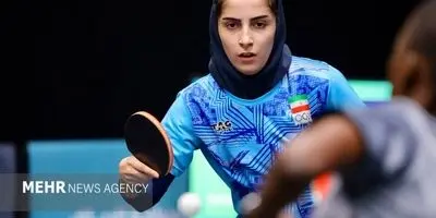 دستاورد شگفت‌انگیز دختر پینگ‌پنگ‌باز ایران: صعود به یک‌شانزدهم نهایی با غافلگیری حریفان!