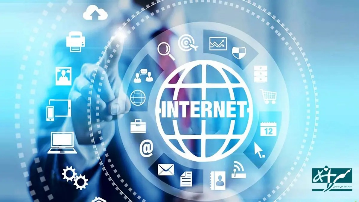 دلیل اصلی زود تمام شدن بسته اینترنت لو رفت