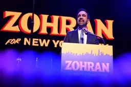 پیروزی "ممدانی"؛ زلزله‌ای که اسرائیل را می‌لرزاند؟ دو پیام مرگبار برای تل‌آویو