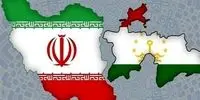برنامه اقتصادی ایران و تاجیکستان مشخص شد