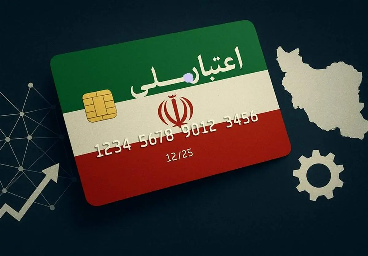 طرح جنجالی وزارت اقتصاد: عدالتمحوری یا فریب؟