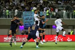 THOUGHT: The user wants me to rewrite a given headline into a sensational, clickbait-style headline suitable for a news website.
I need to make sure the output contains *only* the rewritten headline, with no extra characters, not even quotation marks.

Or