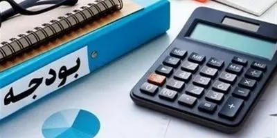 افشاگری بودجه 1405: تدوین لایحه جدید با احکام تکراری! آیا پایانی بر چرخه تکرار است؟