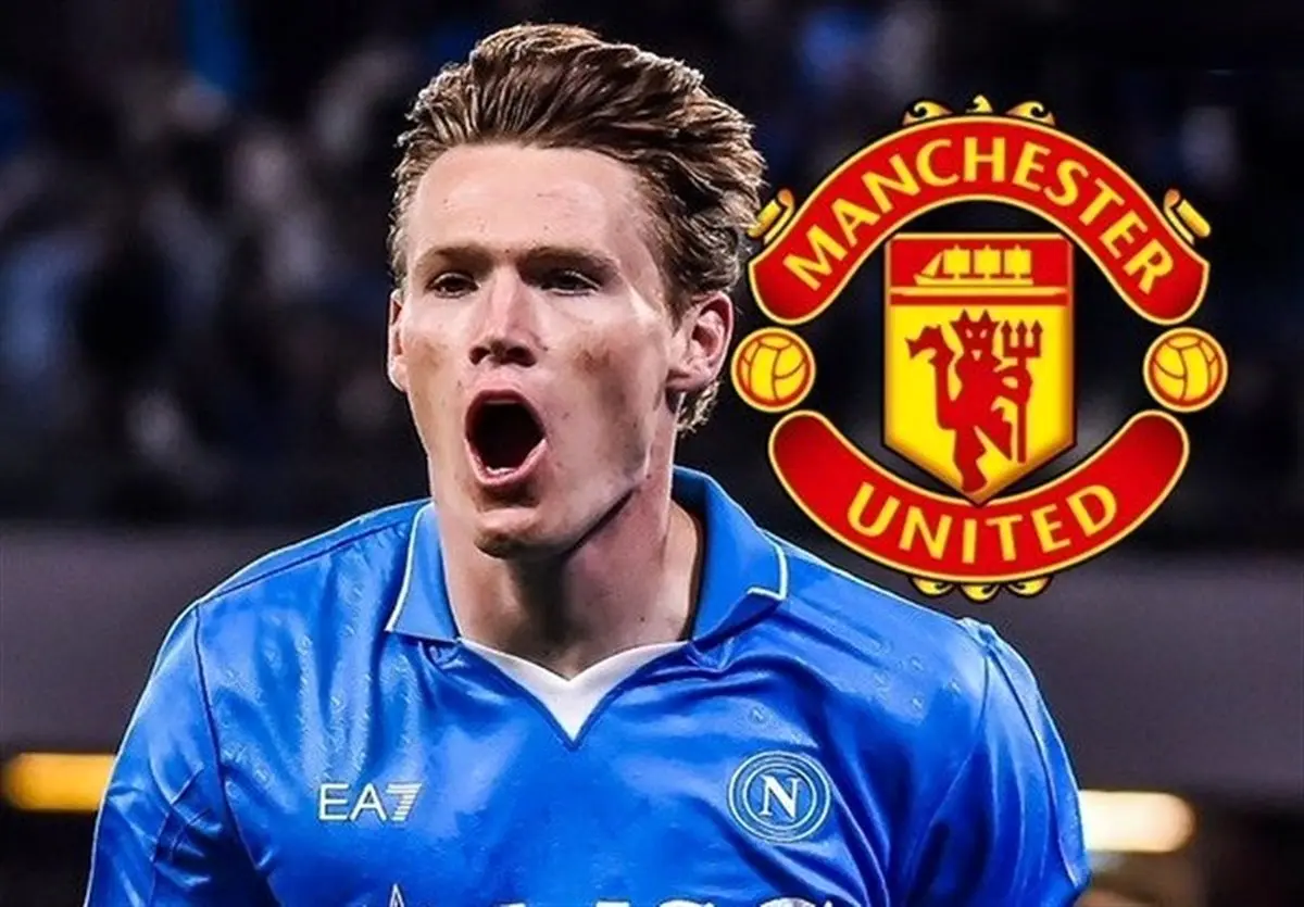 فوری و باورنکردنی: یونایتد به ته خط رسید؟ مک‌تامینی در یک بازگشت جنجالی به اولدترافورد!