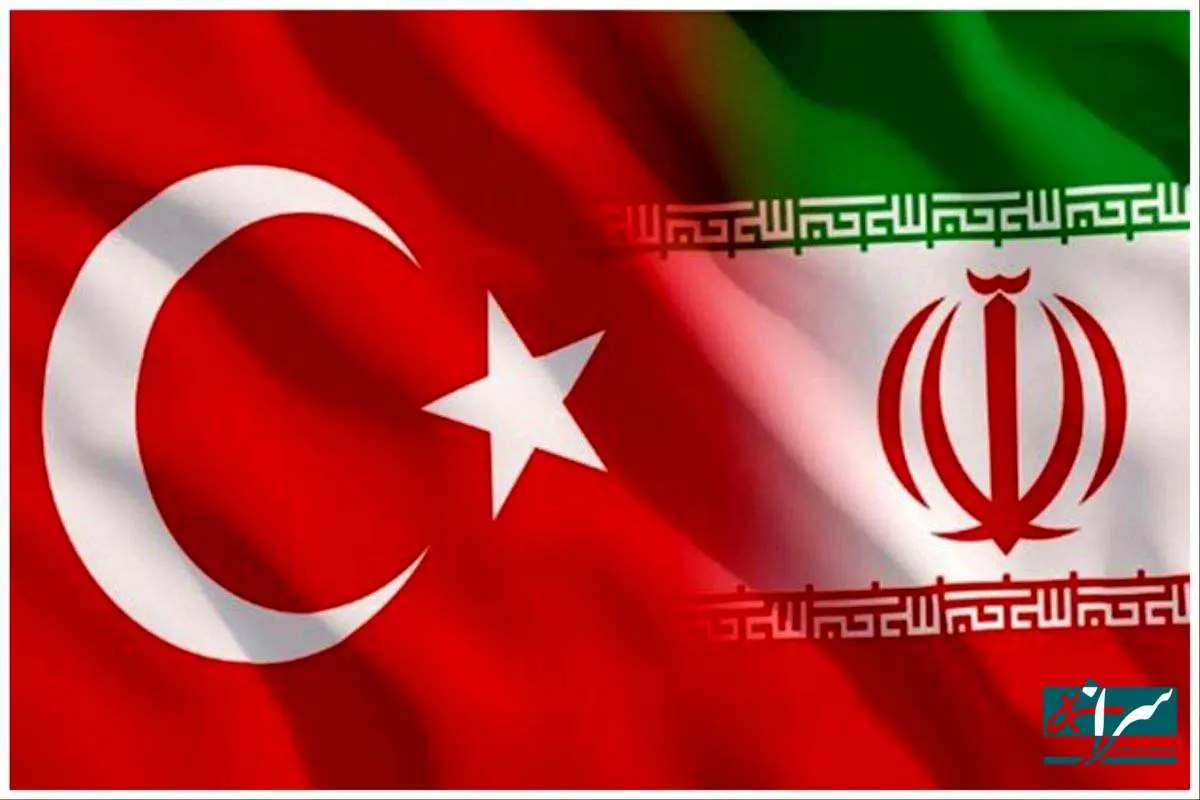 توافقات جدید ترکیه و ایران