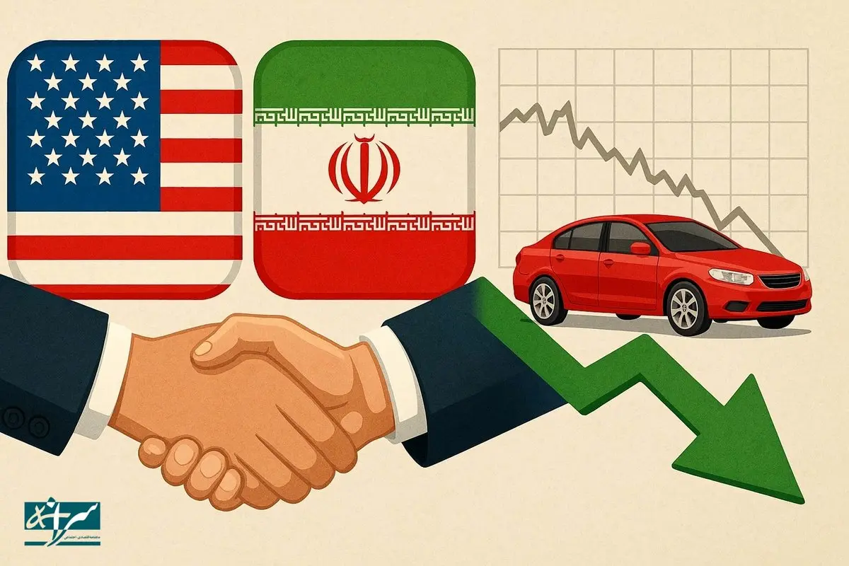 قیمت خودروهای وارداتی بعد از مذاکرات شنبه