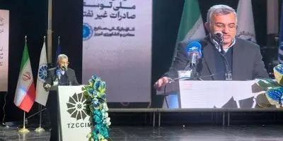 معاون عراقچی: رانت خواران از کانال‌های مالی جدید خوشحالند؟