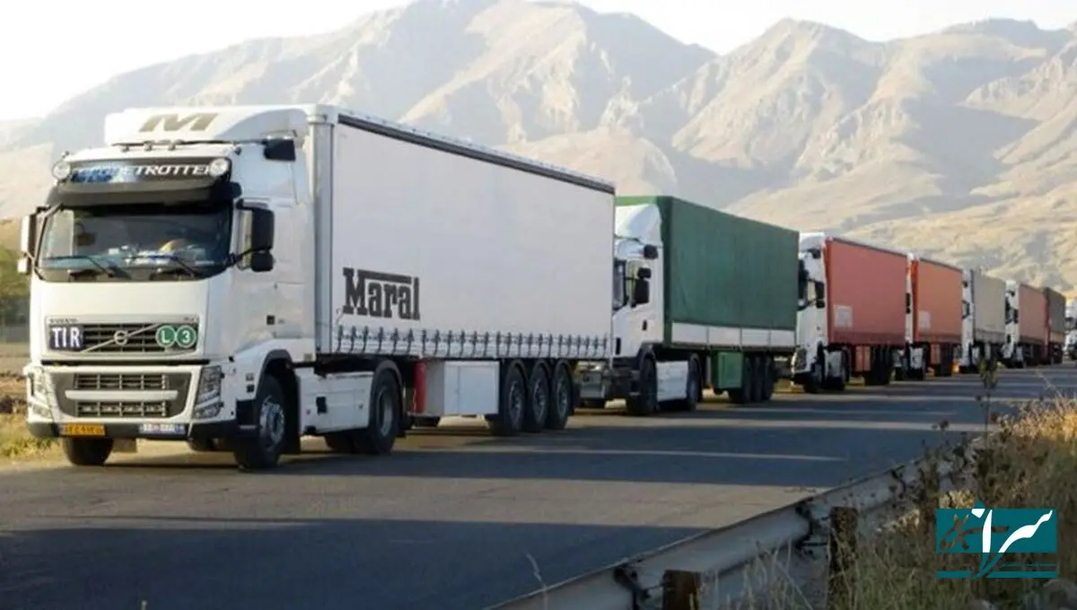 هزینه این خدمت افزایش می‌یابد