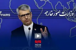 بقایی: ملت ایران در برابر تجاوز، سلاح و آبروی خود را حفظ می‌کند