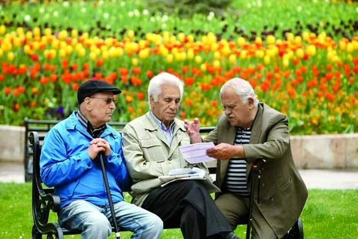 صفر تا صد ثبت نام وام ۵۰.۰۰۰.۰۰۰ تومانی بازنشستگان در ۱۴۰۴