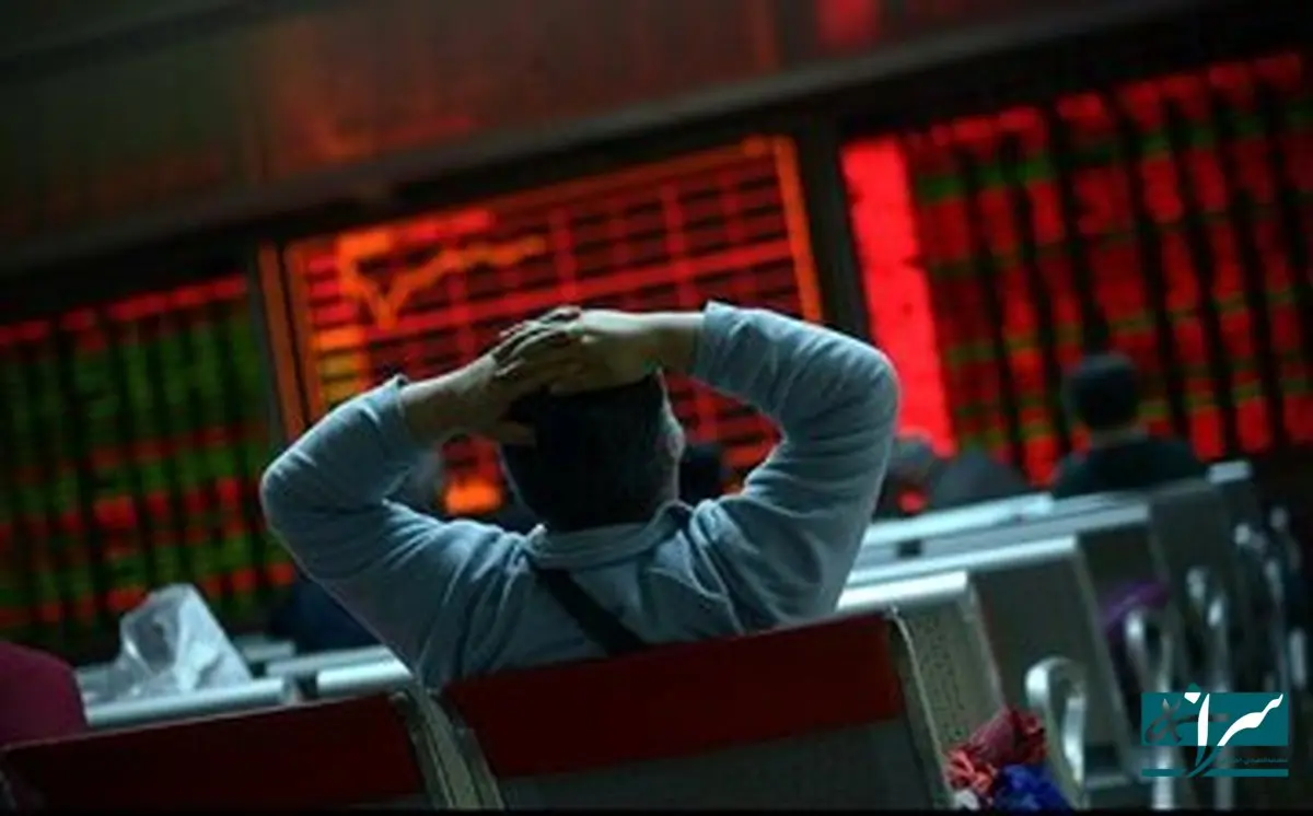 بازار بورس قرمز شد - ۲۶ فروردین