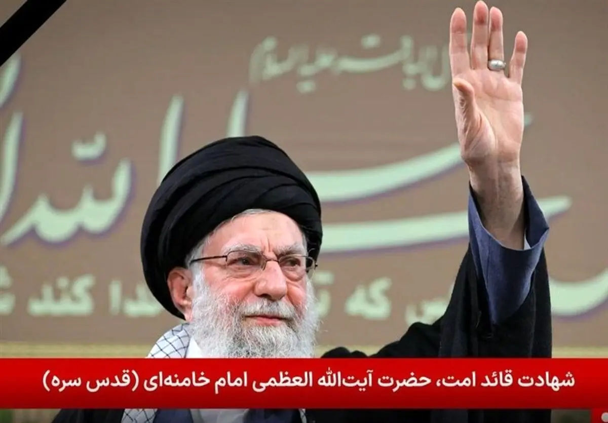 فوری و شوکه‌کننده: نماینده پارلمان عراق «شهادت» امام خامنه‌ای را هم‌ردیف جدش خواند!