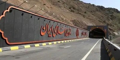 گام جدید احداث آزادراه تهران - شمال برداشته شد