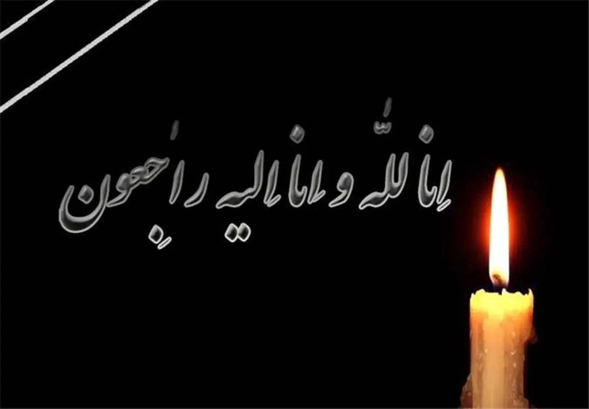 شهادت یا قتل؟ راز مرگ مرموز ۴ رزمی‌کار فاش می‌شود!