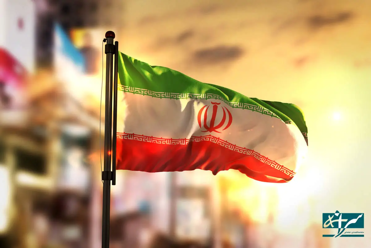 تحریم در برابر ایران زانو زد