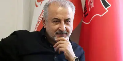 خبر مهم برای هواداران پرسپولیس
