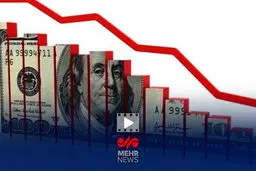 هشدار تکان‌دهنده: اقتصاد ایران برای حذف دلار زیر تیغ «جراحی عمیق» می‌رود!