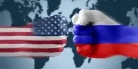روسیه، آمریکا را در دادگاه قانون جهانی محاکمه کرد!