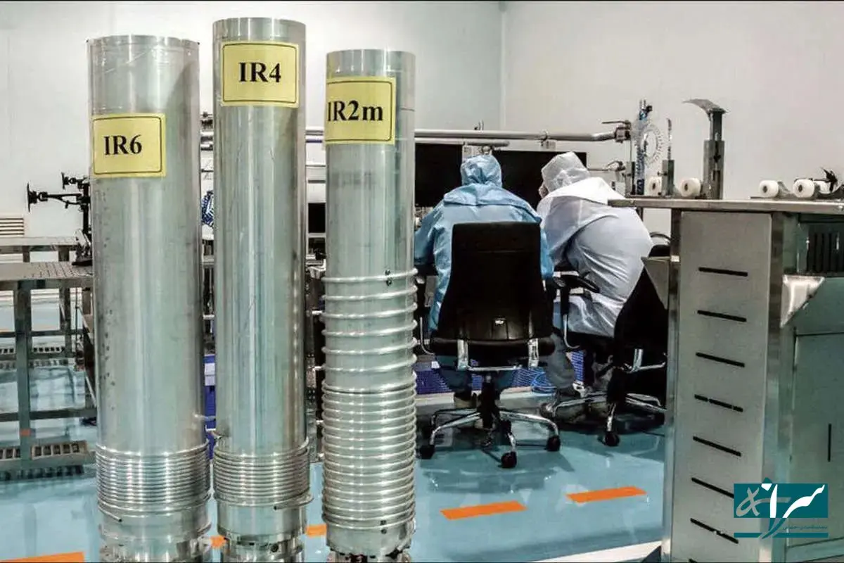 اورانیوم غنی‌شده ۶۰ درصد زیر زمین مدفون شده