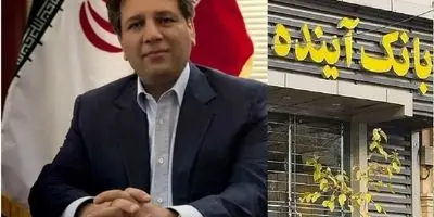 طلا؛ بازی جدید کشورها برای دور زدن تحریمها؟