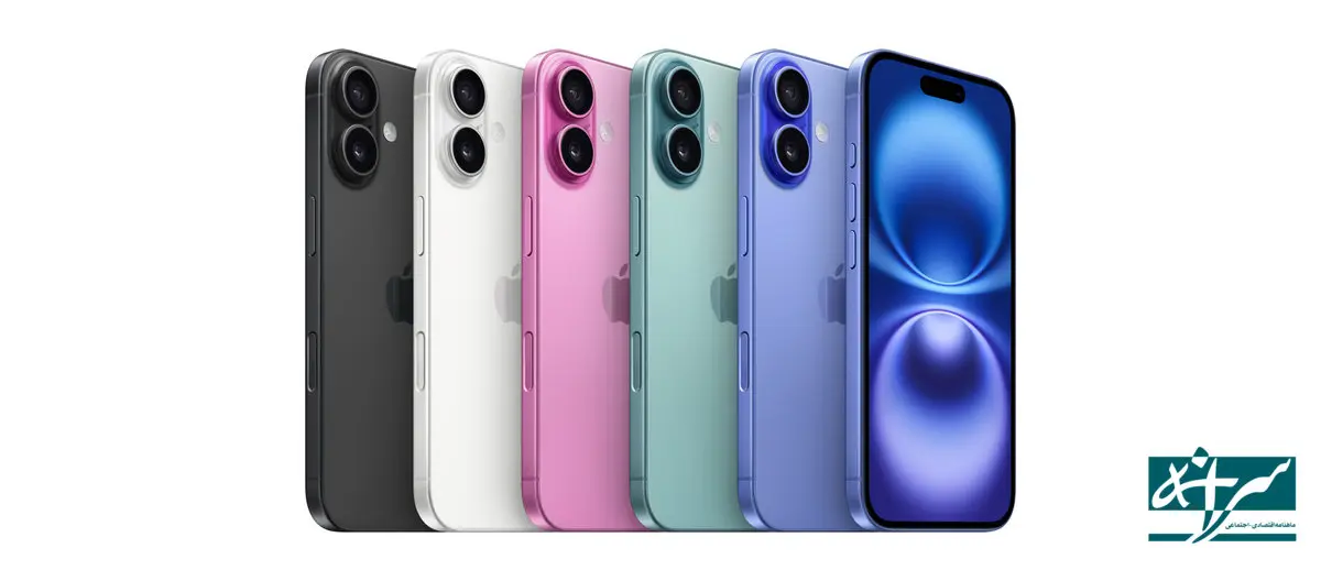 خبر خوش برای عاشقان آیفون