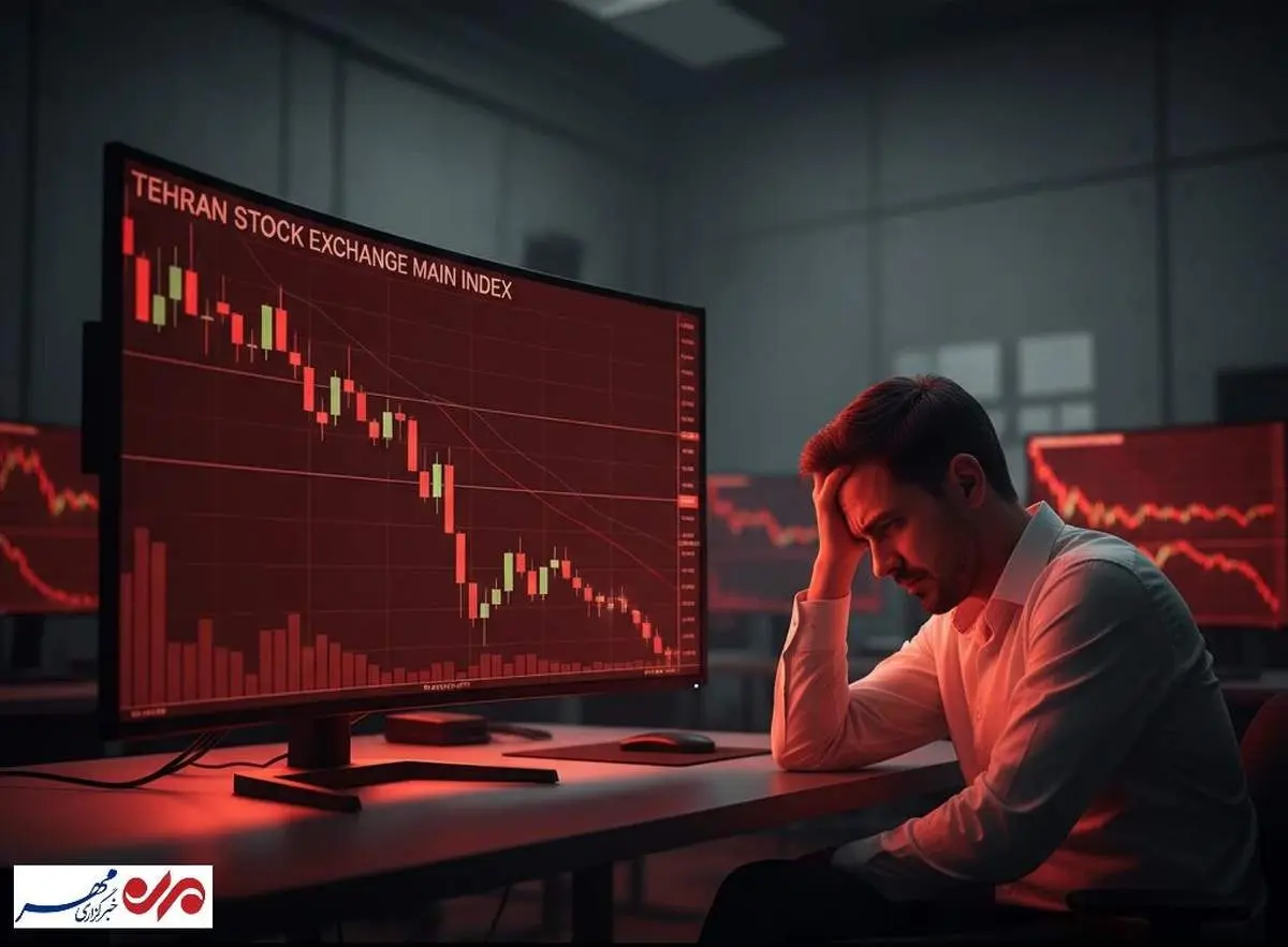 پایان تلخ هفته سهامداران: شاخص سقوط کرد، ارزش معاملات هم آب رفت!