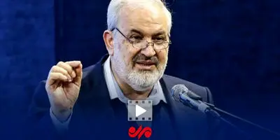 این نقاشی قدیمی از حضرت یوسف و زلیخا را ببینید