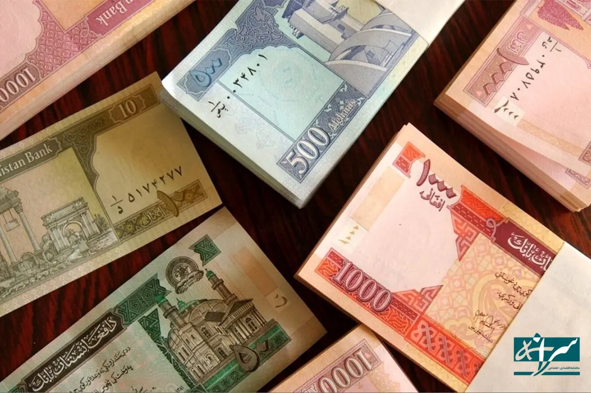 قیمت افغانی در مرز ۱۲۰۰ تومان - ۲۸ اردیبهشت ۱۴۰۴