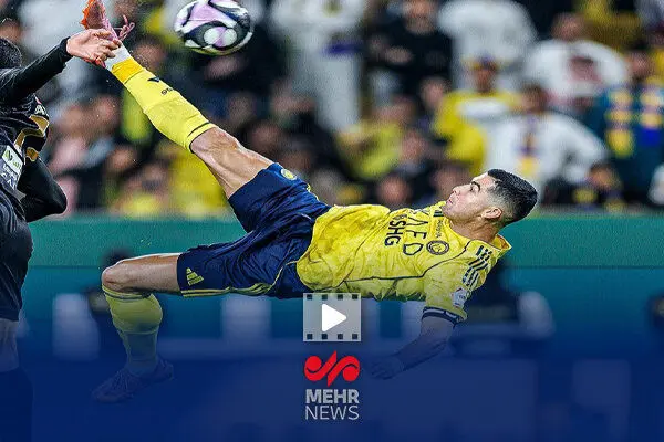 رونالدو با قیچی برگردان تاریخ‌ساز عربستان را منفجر کرد!