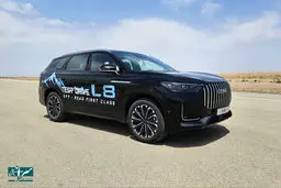 قیمت جدید لوکانو ال ۸ رسما اعلام شد - ۸ مرداد ۱۴۰۴