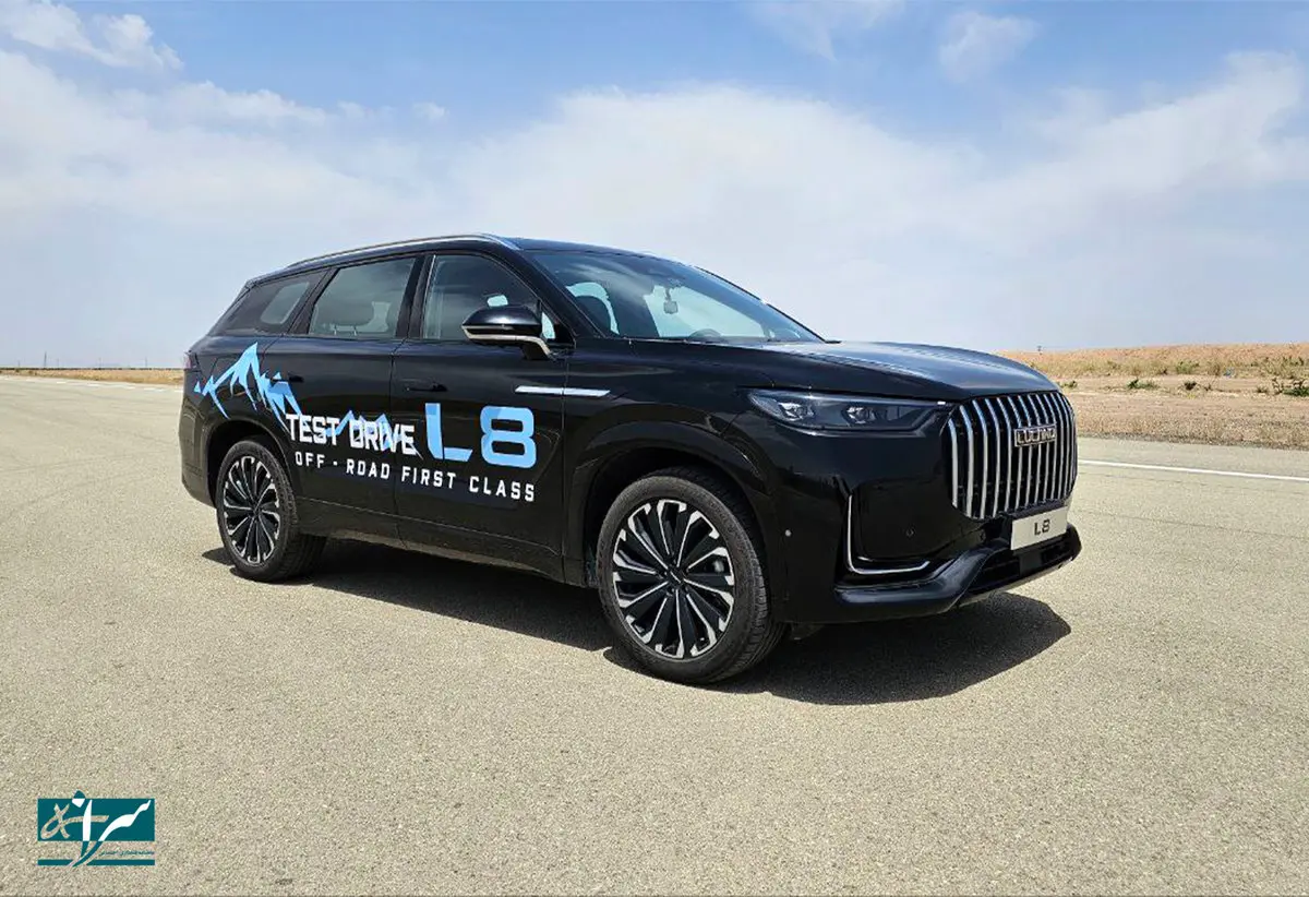 قیمت جدید لوکانو ال ۸ رسما اعلام شد - ۸ مرداد ۱۴۰۴