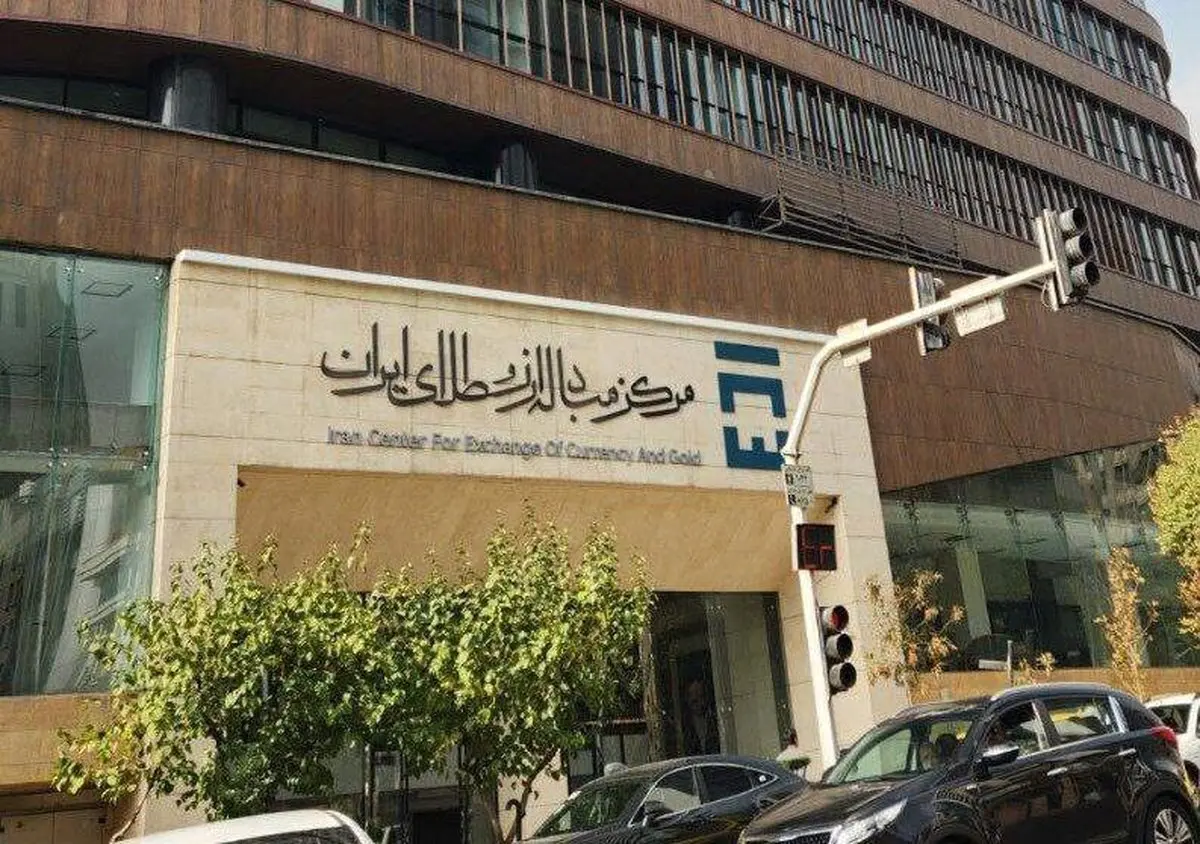 فوری! مرکز مبادله: قیمت ارز تجاری هر روز با انتظارات شما گران‌تر می‌شود!