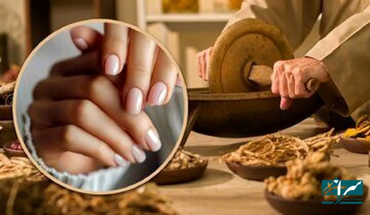 بازار داغ فروش ناخن / هرکیلو چند؟