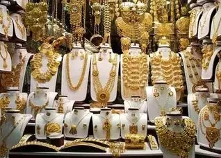 اولین نشانه مثبت از مذاکرات ایران و آمریکا در بازار طلا - ۱۴ بهمن ۱۴۰۴