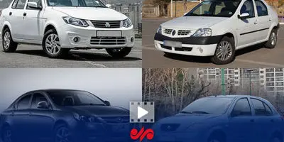 افشای پشت پرده سامانه مودیان؛ هر آنچه از ۱۴۰۴ باید بدانید!