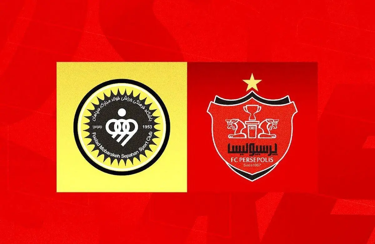 پرسپولیس با تک‌گل علیپور سپاهان را زمین‌گیر کرد