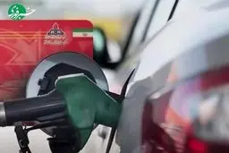 افزایش شوکه‌کننده نرخ مالیات بنزین سوپر: جیب مردم هدف قرار گرفت؟