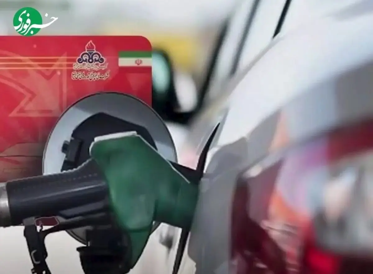 افزایش شوکه‌کننده نرخ مالیات بنزین سوپر: جیب مردم هدف قرار گرفت؟