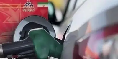 بنزین سوپر وارداتی: انفجار در راه است؟ دو هفته تا ورود سوخت جنجالی!