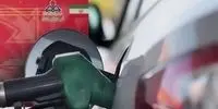 بنزین سوپر وارداتی: انفجار در راه است؟ دو هفته تا ورود سوخت جنجالی!
