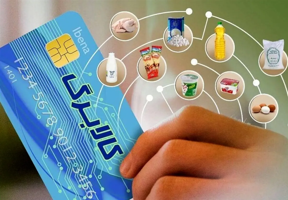 شوک مالیات مضاعف بر کالابرگ؛ رانت‌خواری به شیوه‌ای جدید ادامه دارد؟