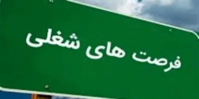 مشاغل خانگی در بن‌بست! تقاضا نیست، تولیدات خانگی روی دست تولیدکننده می‌ماند!