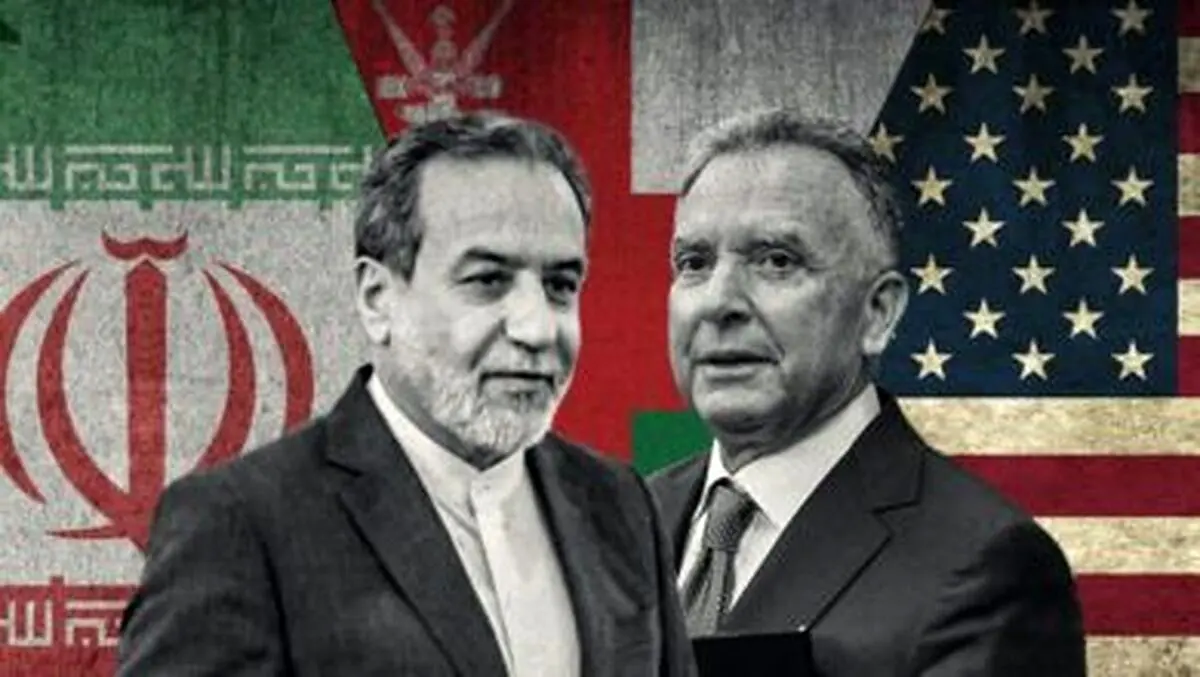 فوری/  آغاز مذاکرات ایران و آمریکا حتمی شد؟