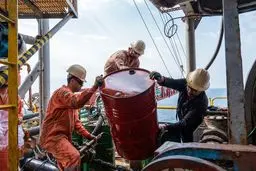 کانال مخفیانه چین برای پرداخت پول نفت ایران 