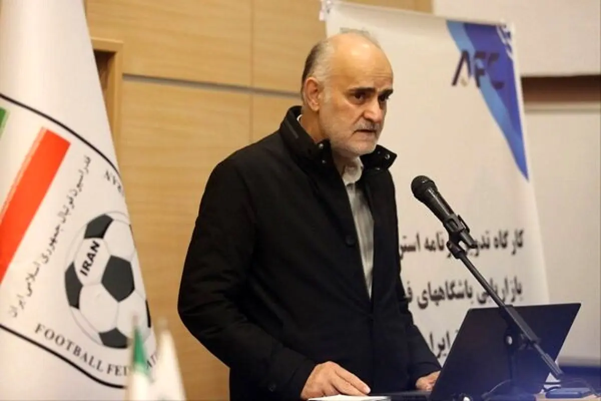 هشدار تند محمدنبی: حرفه‌ای‌سازیِ «تکه‌تکه» سم مهلک است!