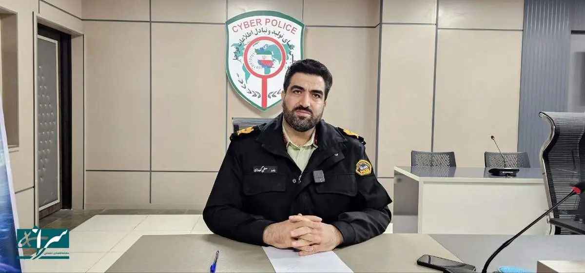 کلاهبرداری اینترنتی با پیامک فطریه 1404