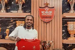 بمب خبری: ۳۵۰ هزار دلار سود پرسپولیس از دل انتقال جنجالی