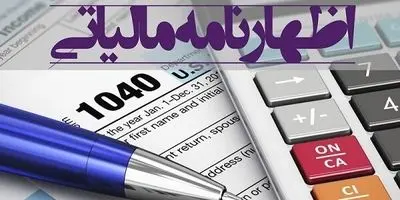 افشای پشت پرده سفر جنجالی وزیر راه به کردستان: بحران یا فرصت؟